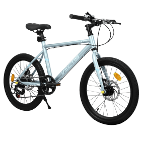 A20183 Kids Bike For 6-12 Years Old, 20 Inch Children's Bicycle For Boys Girls, 7-Speed Steel Frame, , Dual Disc Brakes, 20x1.75 Inch Tires Road (Option: Silver)